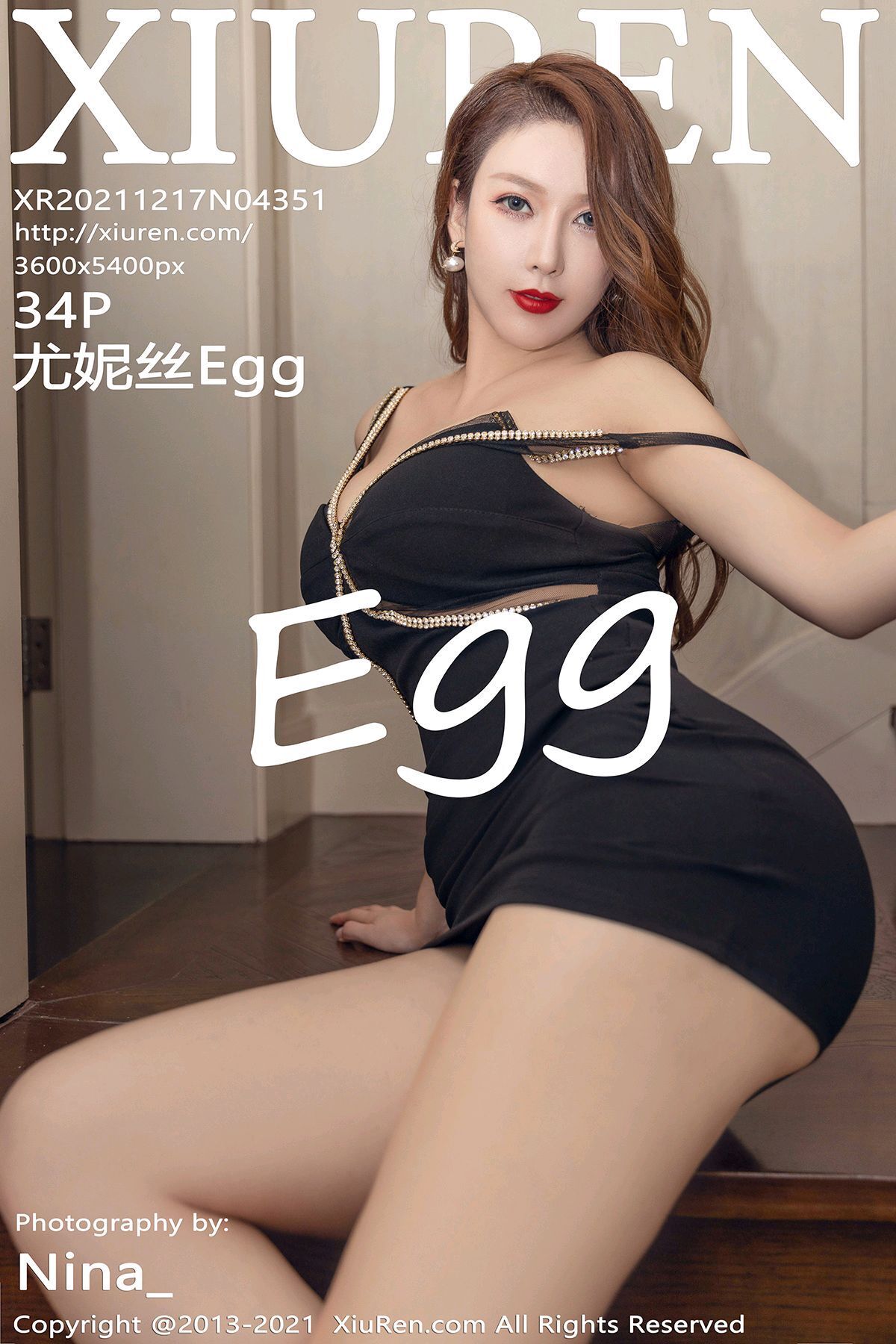 Xiuren秀人网 2021.12.17 NO.4351 尤妮丝Egg